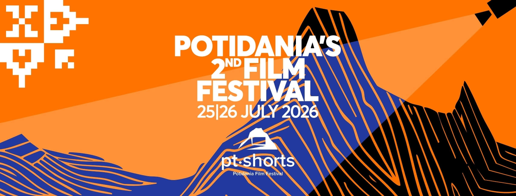 8ο Φεστιβάλ Δελφών Το Λάλον Ύδωρ & 2ο pt-shorts Potidania Film Festival